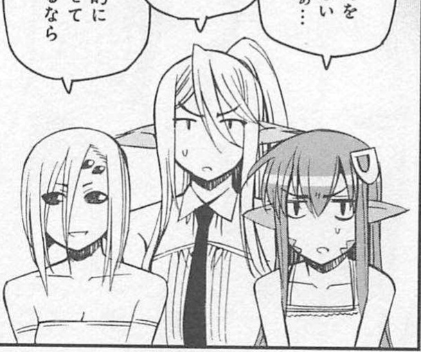 Monster musume Centorea manga compilation - Image 246
