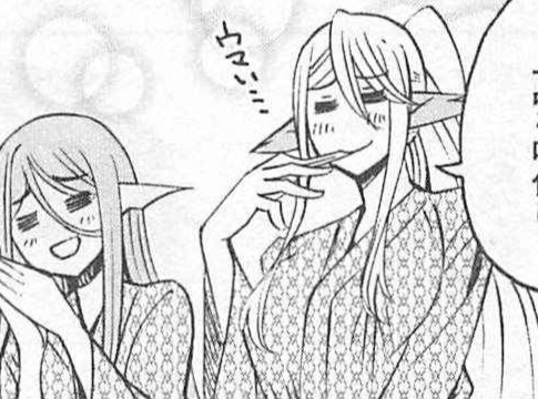 Monster musume Centorea manga compilation - Image 276