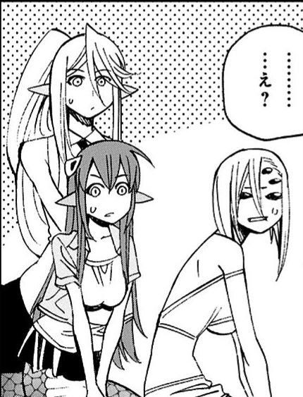 Monster musume Centorea manga compilation - Image 294