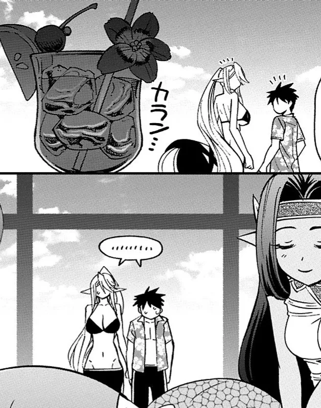 Monster musume Centorea manga compilation - Image 296