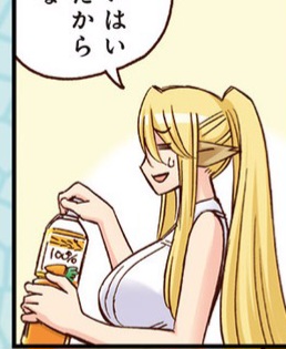Monster musume Centorea manga compilation - Image 385