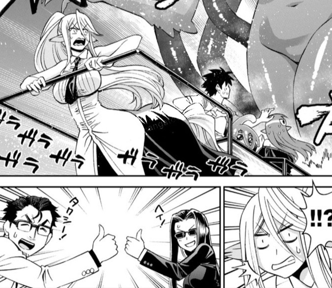 Monster musume Centorea manga compilation - Image 412