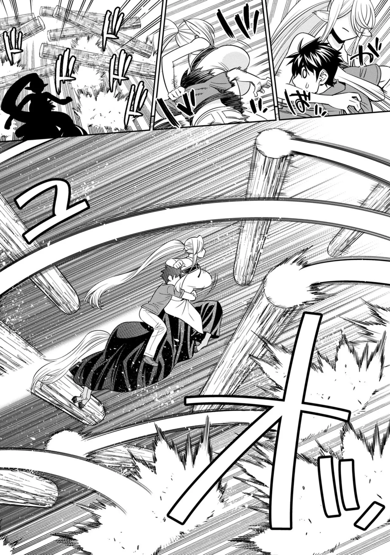 Monster musume Centorea manga compilation - Image 463
