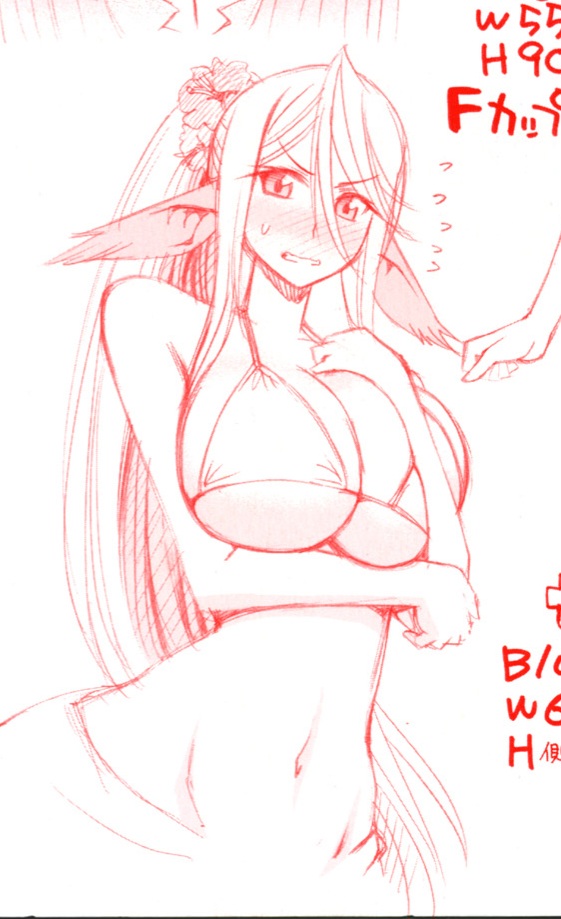 Monster musume Centorea manga compilation - Image 49