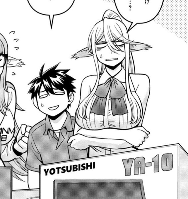 Monster musume Centorea manga compilation - Image 519