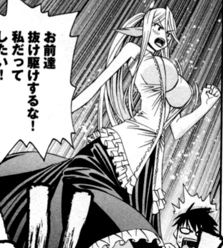Monster musume Centorea manga compilation - Image 56