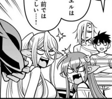 Monster musume Centorea manga compilation - Image 567