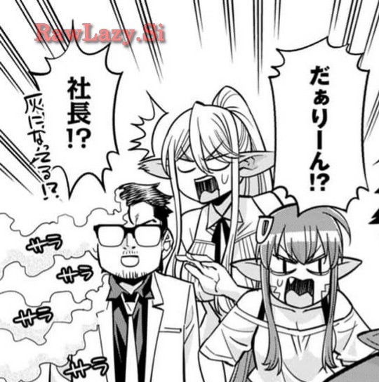 Monster musume Centorea manga compilation - Image 575
