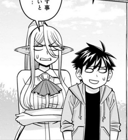 Monster musume Centorea manga compilation - Image 584