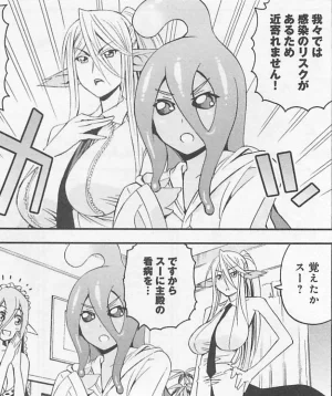 Monster musume Centorea manga compilation - Page 108