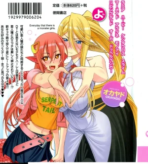 Monster musume Centorea manga compilation - Page 146