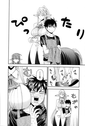 Monster musume Centorea manga compilation - Page 152