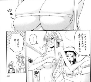 Monster musume Centorea manga compilation - Page 174