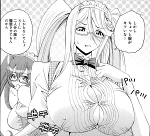 Monster musume Centorea manga compilation - Page 189