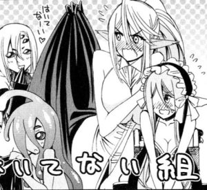 Monster musume Centorea manga compilation - Page 194