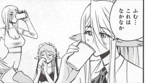 Monster musume Centorea manga compilation - Page 196
