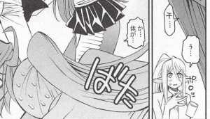 Monster musume Centorea manga compilation - Page 197