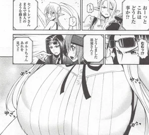 Monster musume Centorea manga compilation - Page 213