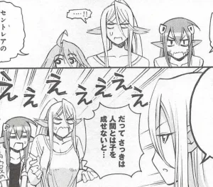 Monster musume Centorea manga compilation - Page 223