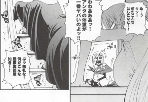 Monster musume Centorea manga compilation - Page 227