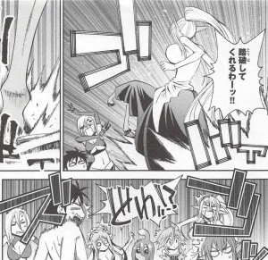 Monster musume Centorea manga compilation - Page 228