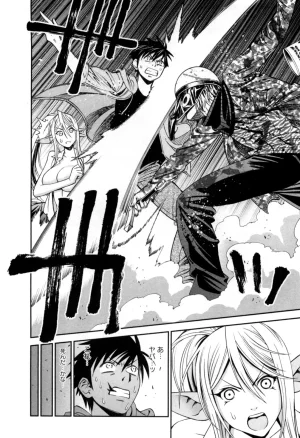 Monster musume Centorea manga compilation - Page 24