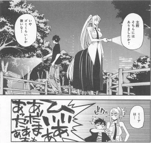 Monster musume Centorea manga compilation - Page 237