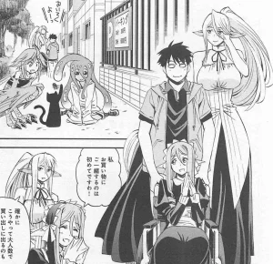 Monster musume Centorea manga compilation - Page 247