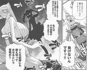 Monster musume Centorea manga compilation - Page 261