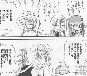 Monster musume Centorea manga compilation - Page 269