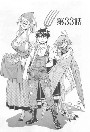 Monster musume Centorea manga compilation - Page 277