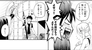 Monster musume Centorea manga compilation - Page 323