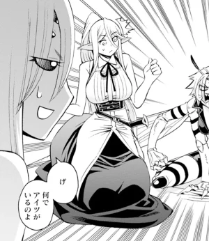 Monster musume Centorea manga compilation - Page 326