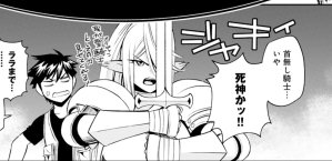 Monster musume Centorea manga compilation - Page 333