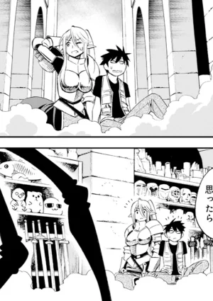 Monster musume Centorea manga compilation - Page 336