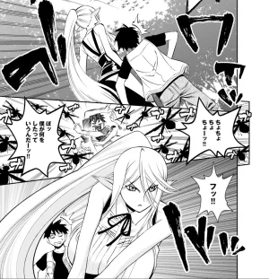 Monster musume Centorea manga compilation - Page 364
