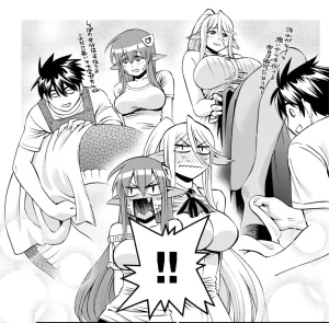 Monster musume Centorea manga compilation - Page 391