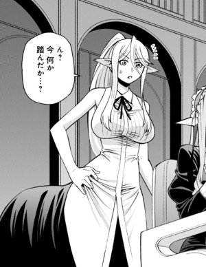 Monster musume Centorea manga compilation - Page 398