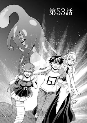 Monster musume Centorea manga compilation - Page 403
