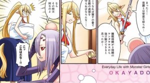 Monster musume Centorea manga compilation - Page 418