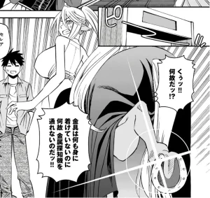 Monster musume Centorea manga compilation - Page 423