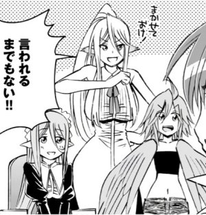Monster musume Centorea manga compilation - Page 425
