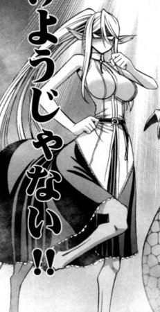 Monster musume Centorea manga compilation - Page 43