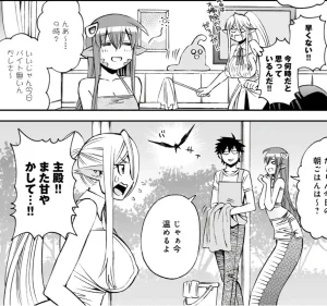Monster musume Centorea manga compilation - Page 430