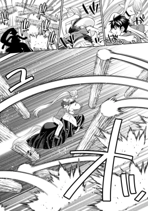 Monster musume Centorea manga compilation - Page 463
