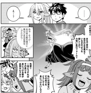 Monster musume Centorea manga compilation - Page 465