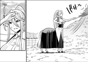 Monster musume Centorea manga compilation - Page 482