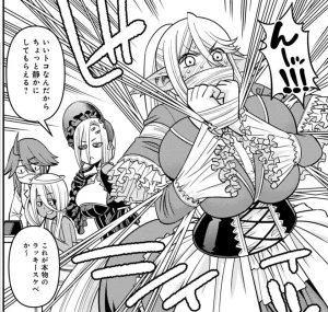 Monster musume Centorea manga compilation - Page 553