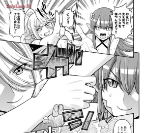Monster musume Centorea manga compilation - Page 564