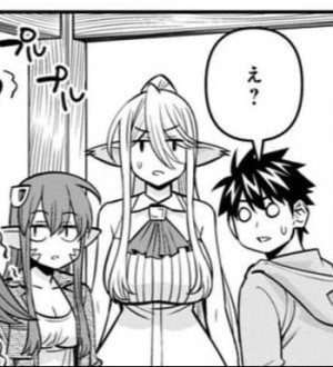 Monster musume Centorea manga compilation - Page 583